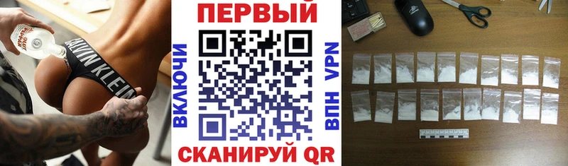 даркнет сайт  KRAKEN ONION  Amphetamine Premium  Балашов 