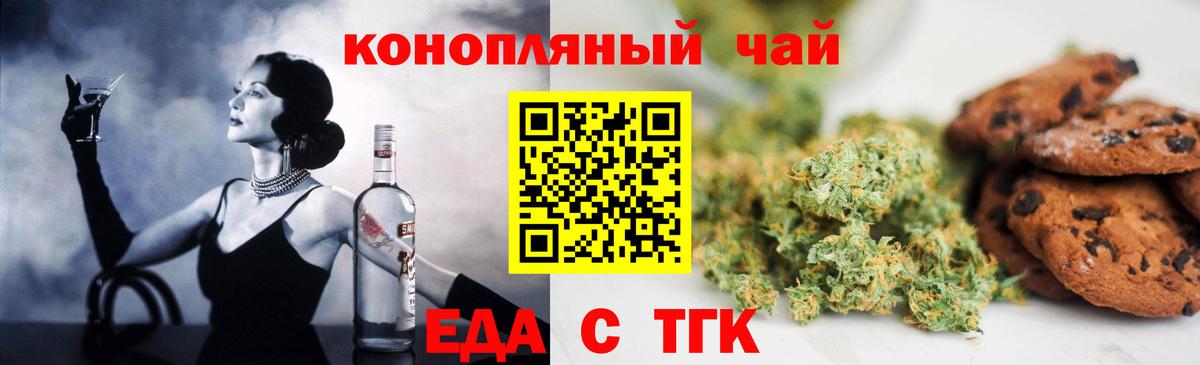 Гашиш  Лсд 25  Марихуана  АМФ   Балашов  МДМА  МЕТАМФЕТАМИН  Вход с VPN  Гашиш  Мефедрон  