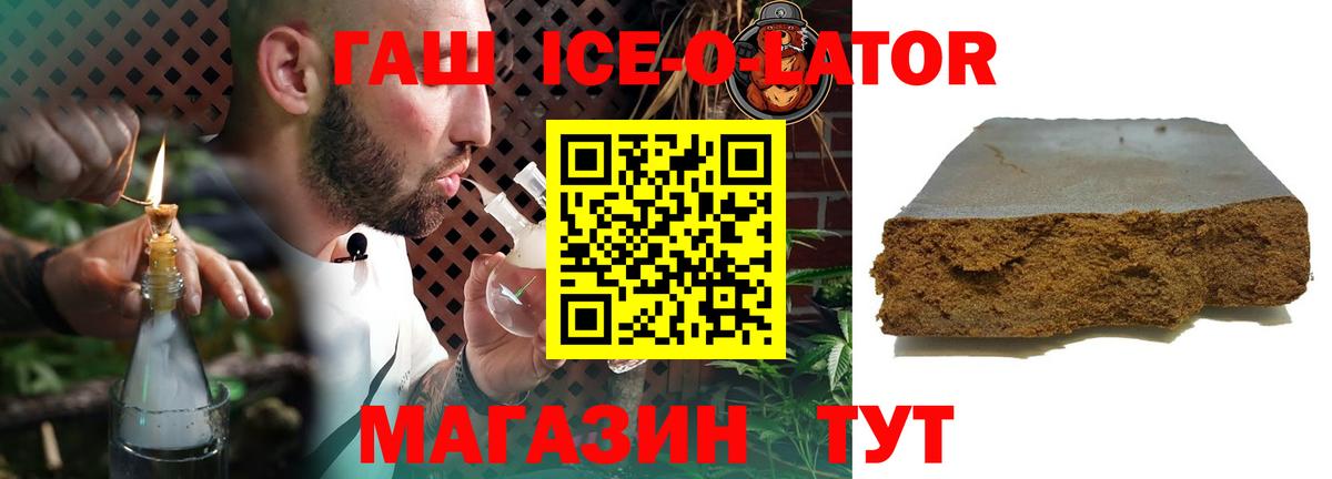Меф Балашов