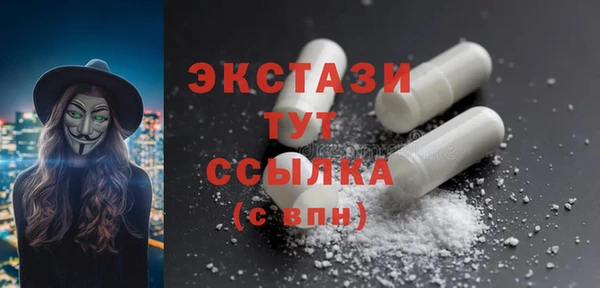скорость Новокубанск