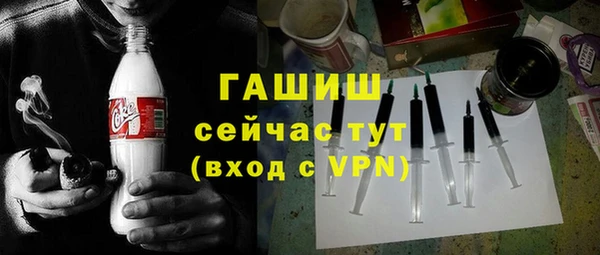 гидропоника Нягань