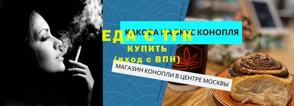 мяу мяу мука Армянск