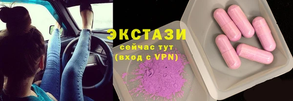 кокаин VHQ Нязепетровск