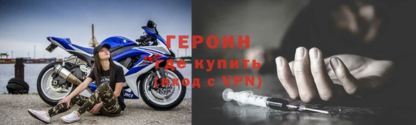 меф Няндома
