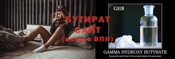 a pvp Арсеньев
