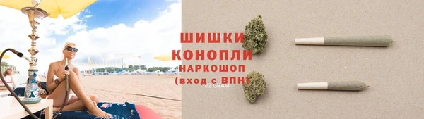кокаин VHQ Нязепетровск