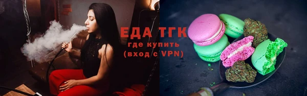 меф Няндома