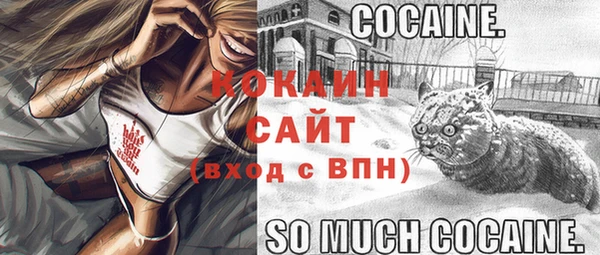 скорость Новокубанск