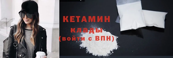 гидропоника Нягань