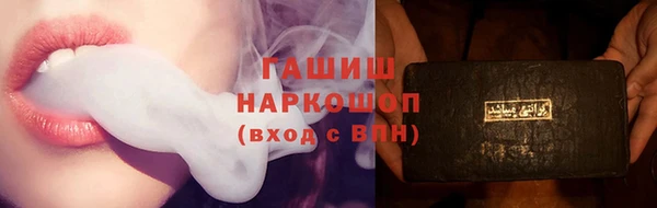 скорость Новокубанск