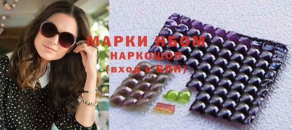 гидропоника Нягань