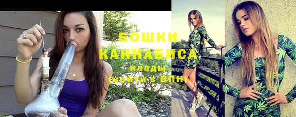 мдма Одинцово