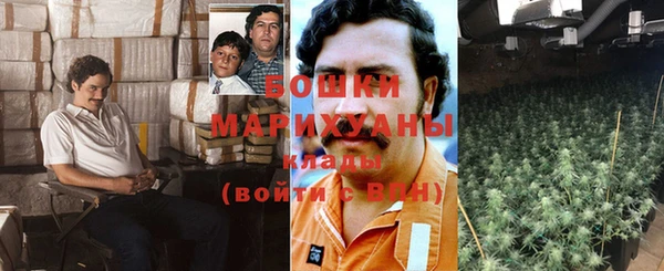 меф VHQ Аркадак
