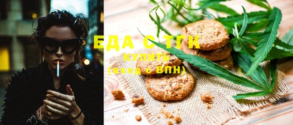 гидропоника Нягань