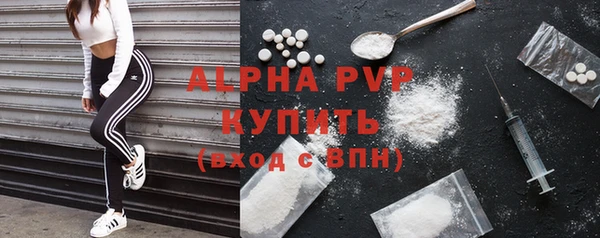 таблы Уссурийск
