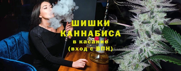метадон Нефтегорск