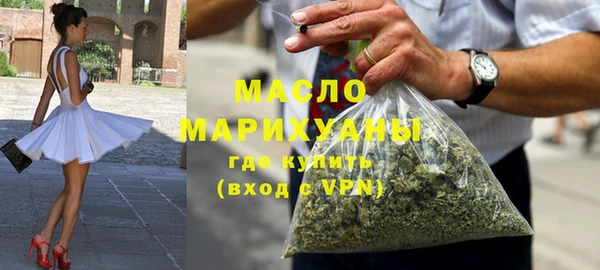 кокаин VHQ Нязепетровск