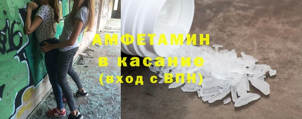 кокаин VHQ Нязепетровск