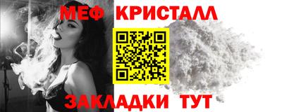 кокс Бийск