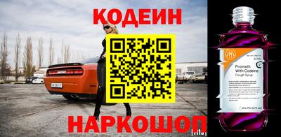 не бодяженный Беслан