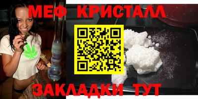 не бодяженный Беслан