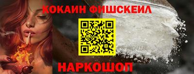 не бодяженный Беслан
