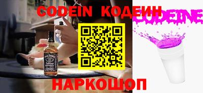 марки lsd Абакан
