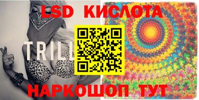 кокс Бийск