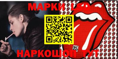 марихуана Абинск