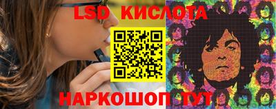 кокс Бийск