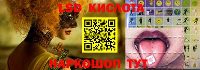 не бодяженный Беслан