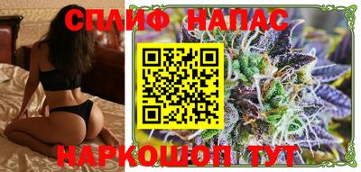 кокс Бийск