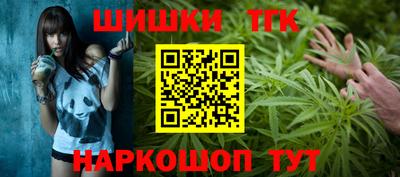 кокс Бийск