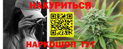 герыч Азнакаево