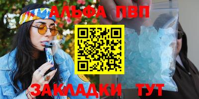 не бодяженный Беслан