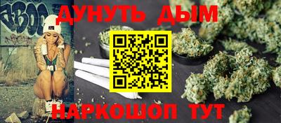 не бодяженный Беслан