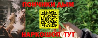 не бодяженный Беслан