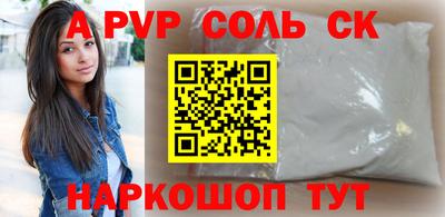 не бодяженный Беслан