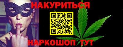 не бодяженный Беслан