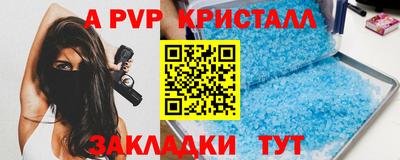 не бодяженный Берёзовский