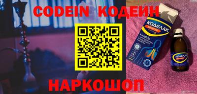 не бодяженный Беслан