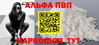 не бодяженный Беслан