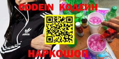 не бодяженный Берёзовский