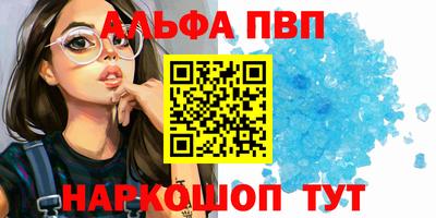 не бодяженный Беслан