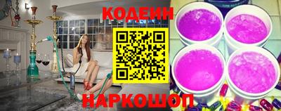 не бодяженный Беслан