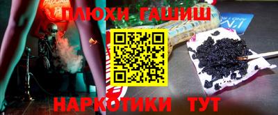 не бодяженный Беслан