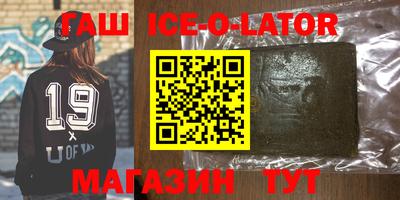не бодяженный Берёзовский