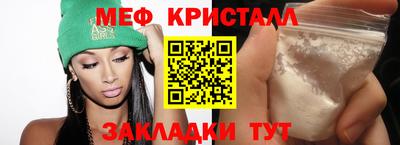 не бодяженный Берёзовский