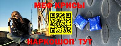 не бодяженный Беслан
